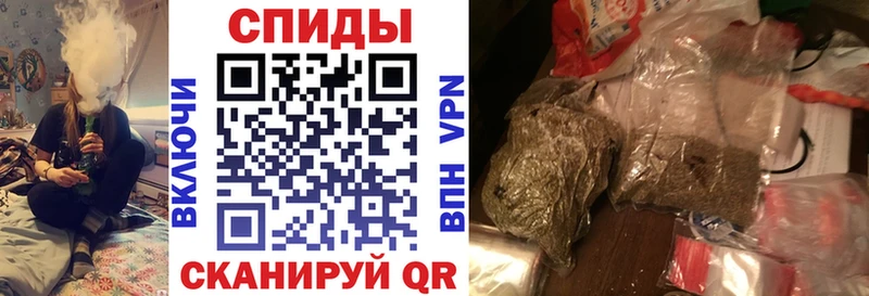 Купить где  Мурманск  Бутират буратино 