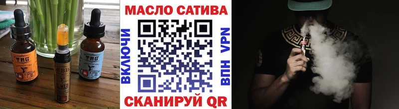 Купить закладки  Мурманск  Canna-Cookies марихуана 