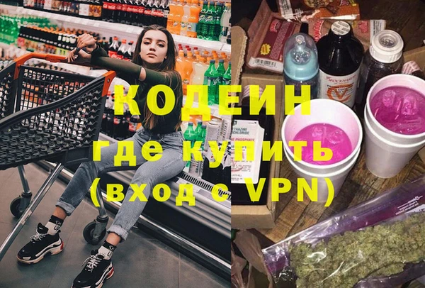 кокаин колумбия Лиски