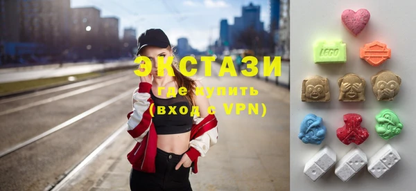 кокаин колумбия Лиски