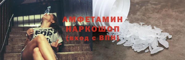 кокаин колумбия Лиски