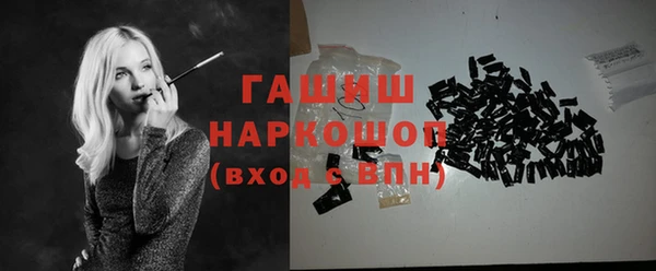 кокаин колумбия Лиски