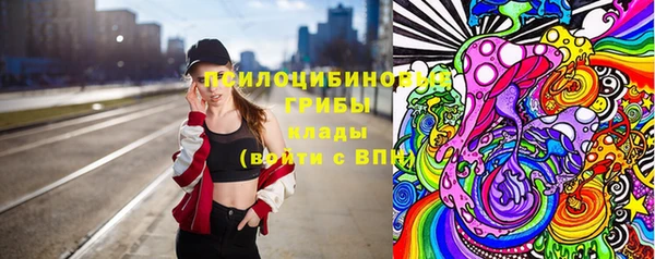 кокаин колумбия Лиски