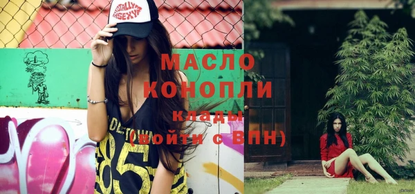 кокаин колумбия Лиски