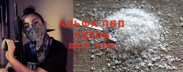 кокаин колумбия Лиски