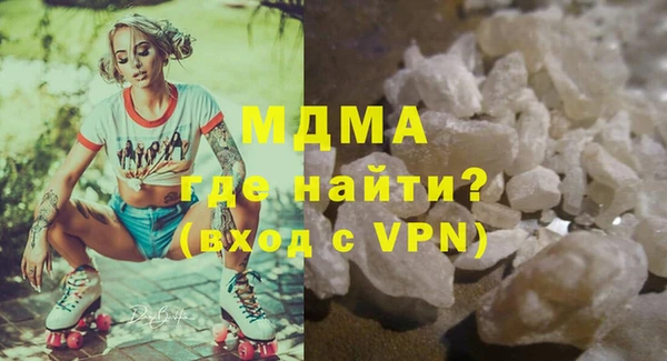 кокаин VHQ Лихославль