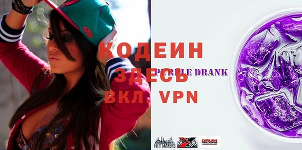 кокаин VHQ Лихославль