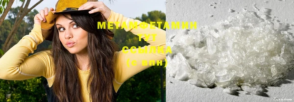 кокаин VHQ Лихославль