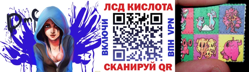 Купить  Мурманск  Марки N-bome 1,5мг 